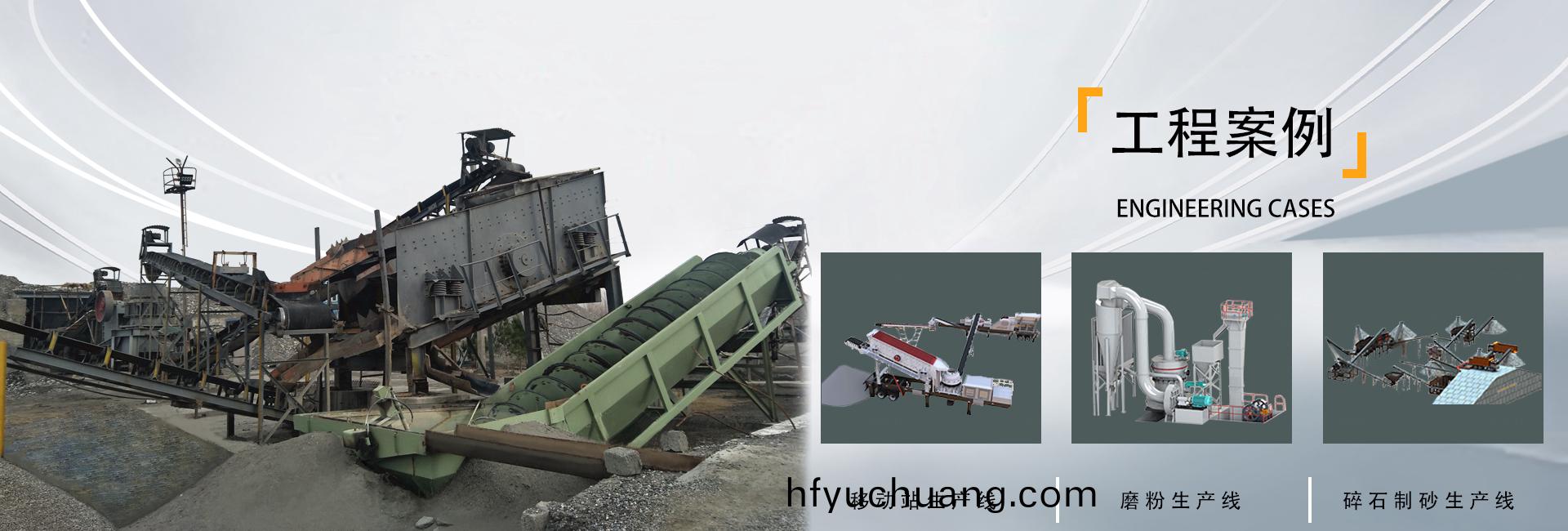 ���̰���